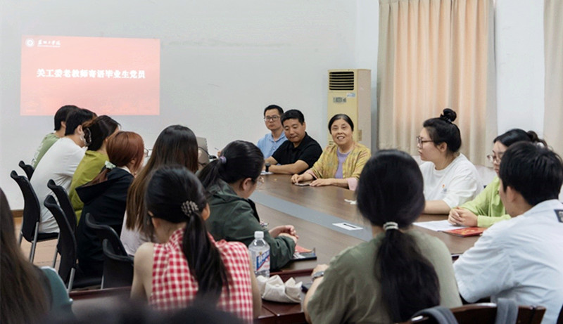 我与五老面对面图（5-26）.jpg