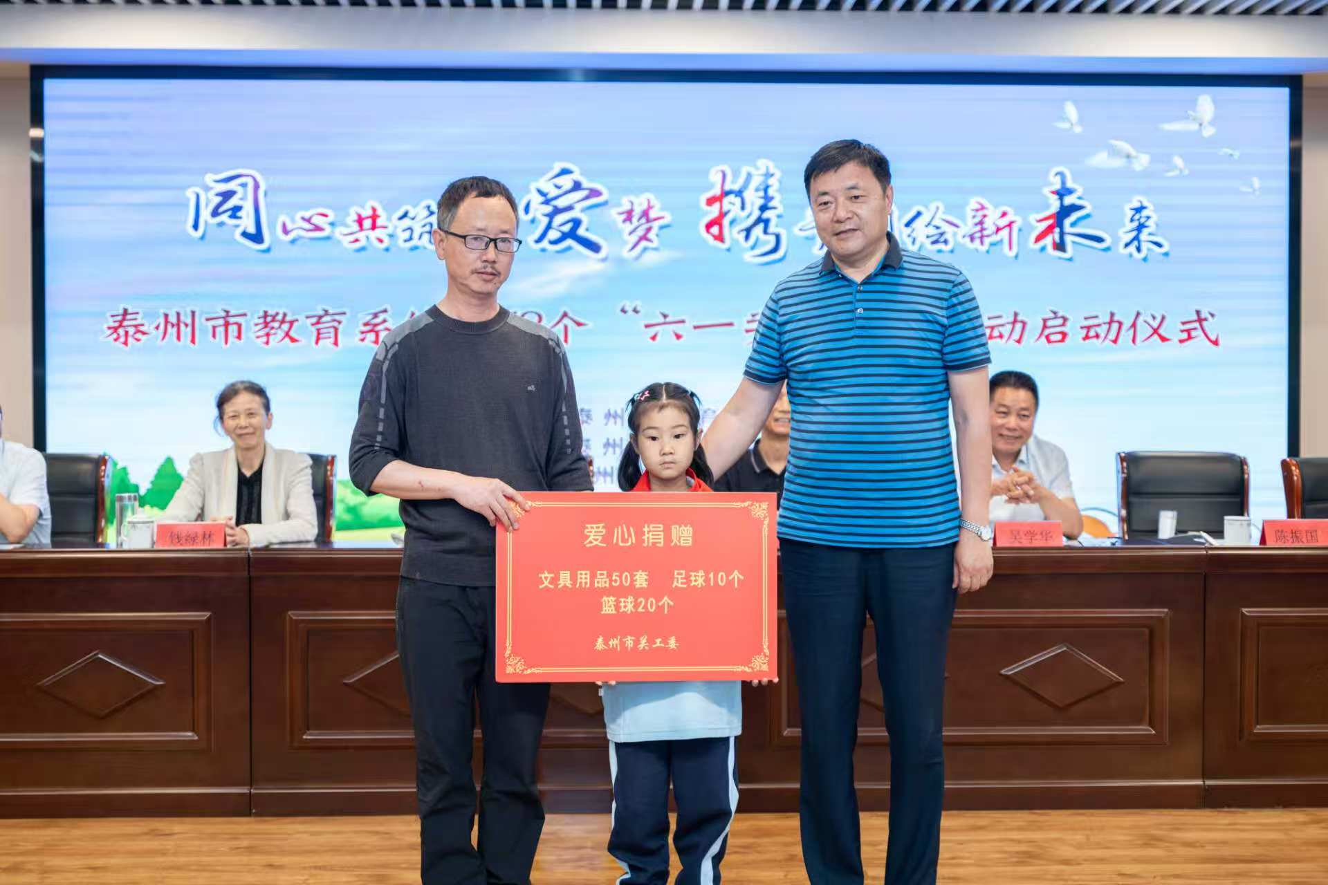 微信图片_20250527152829.jpg