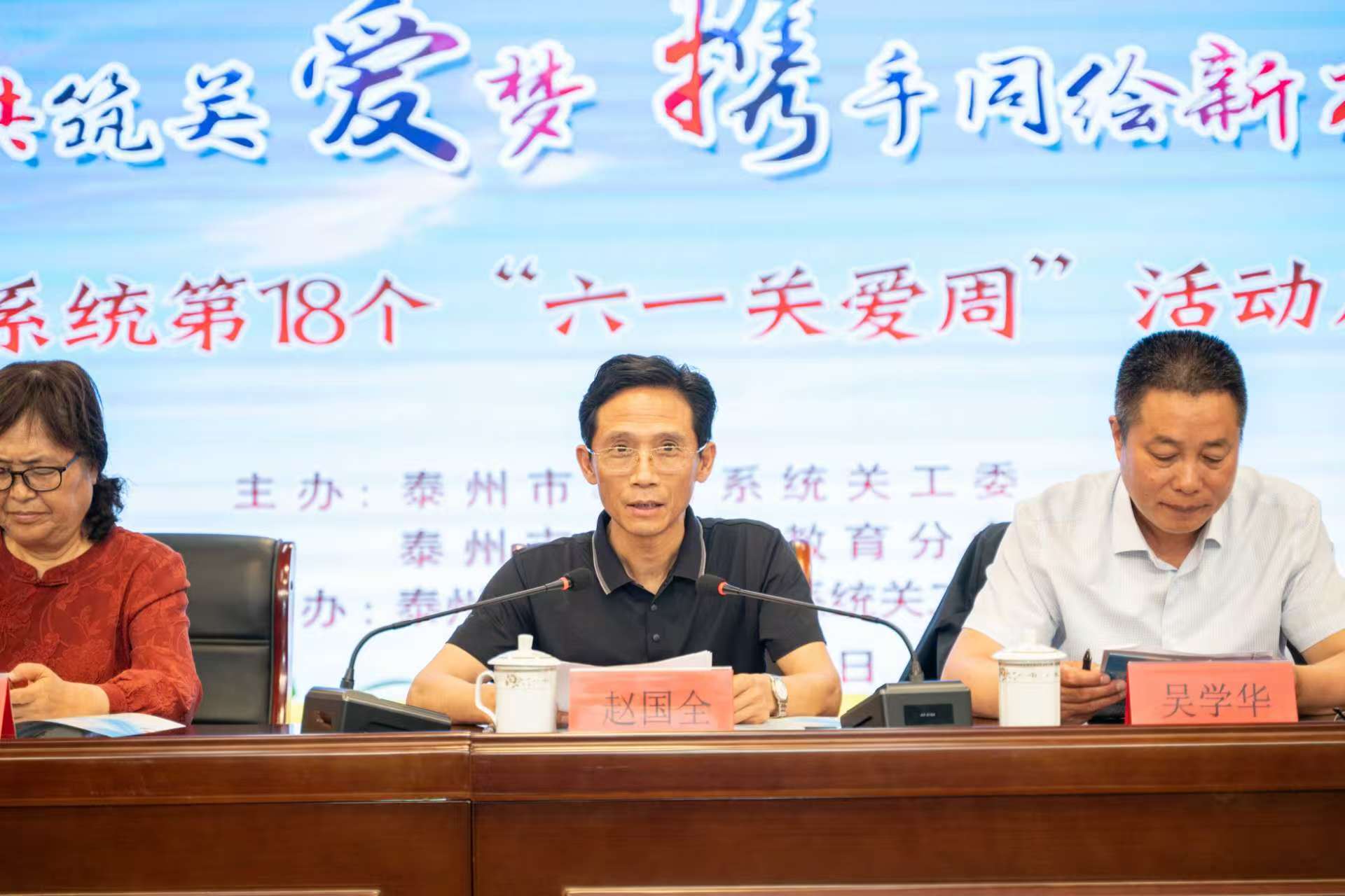 微信图片_20250527152818.jpg