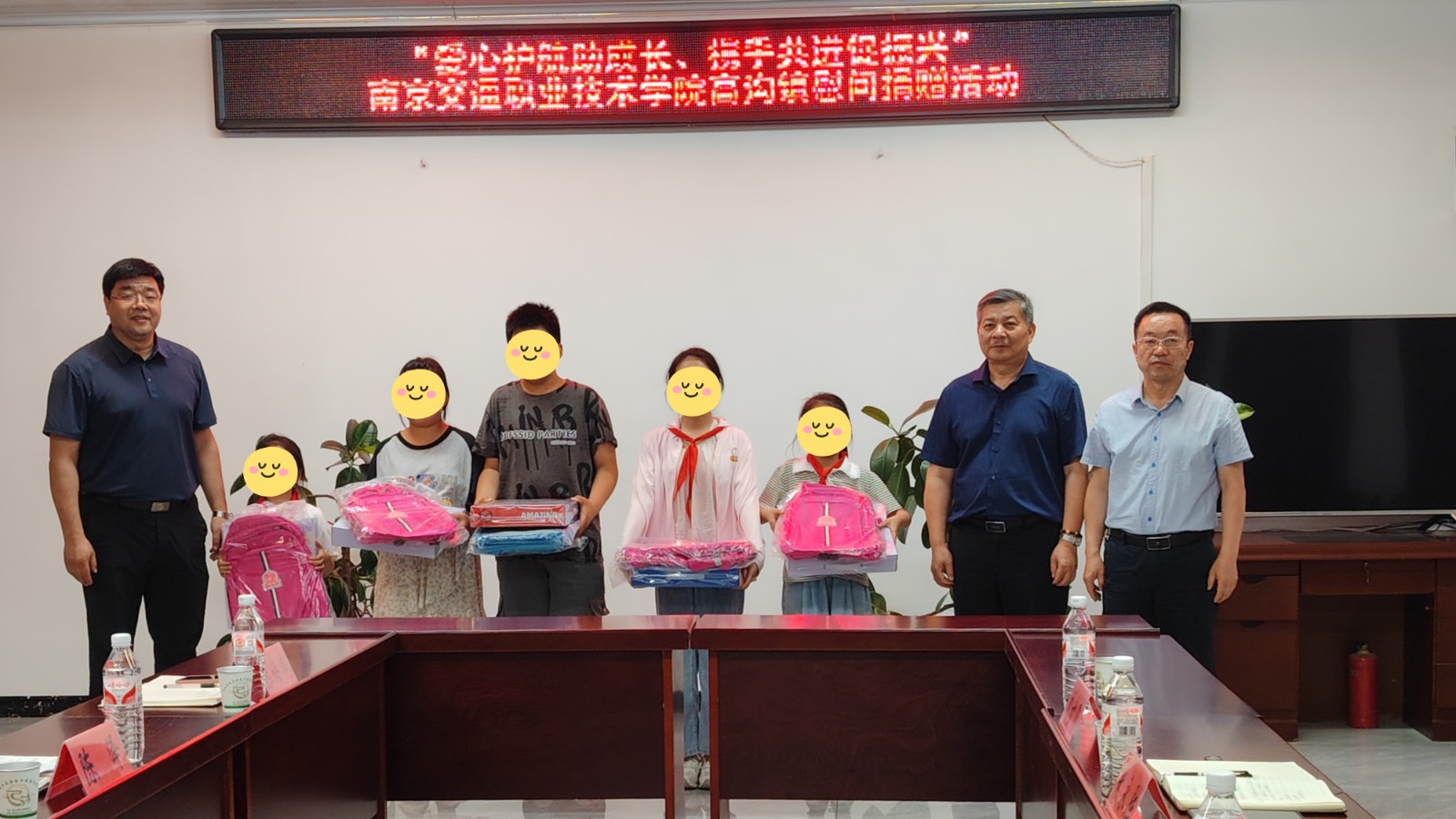 送礼包.jpg