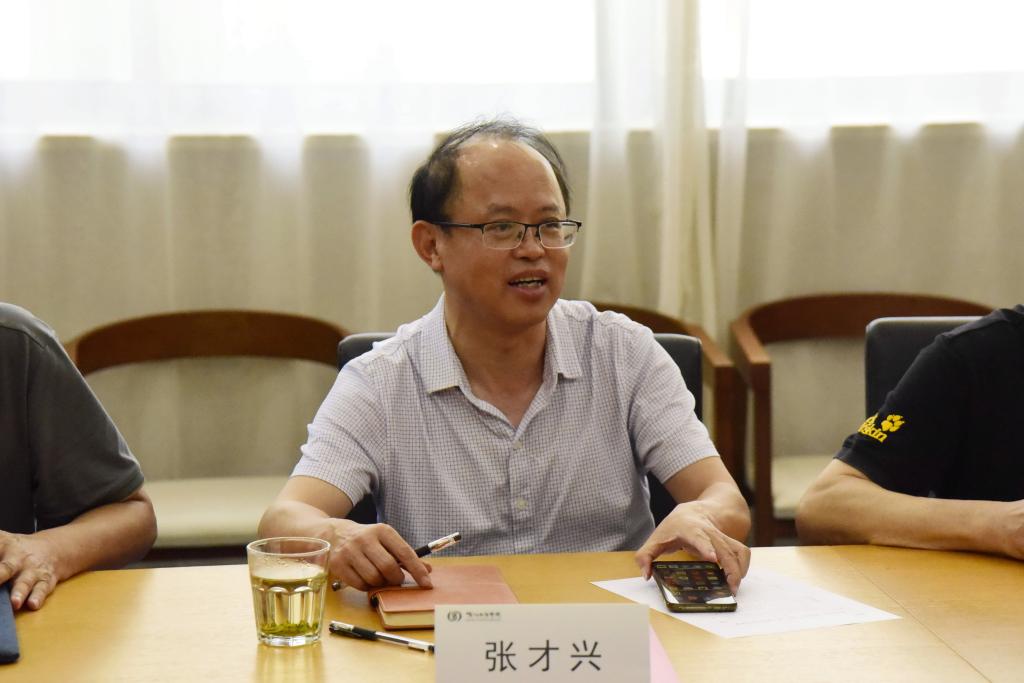 张才兴.jpg