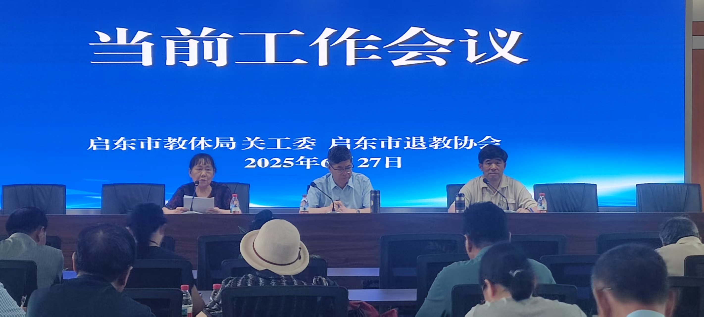 微信图片_20250627135632.jpg
