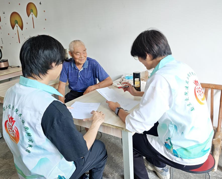 1756606956588744.png 图片4.png