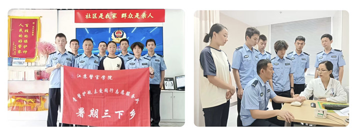 3_副本.jpg