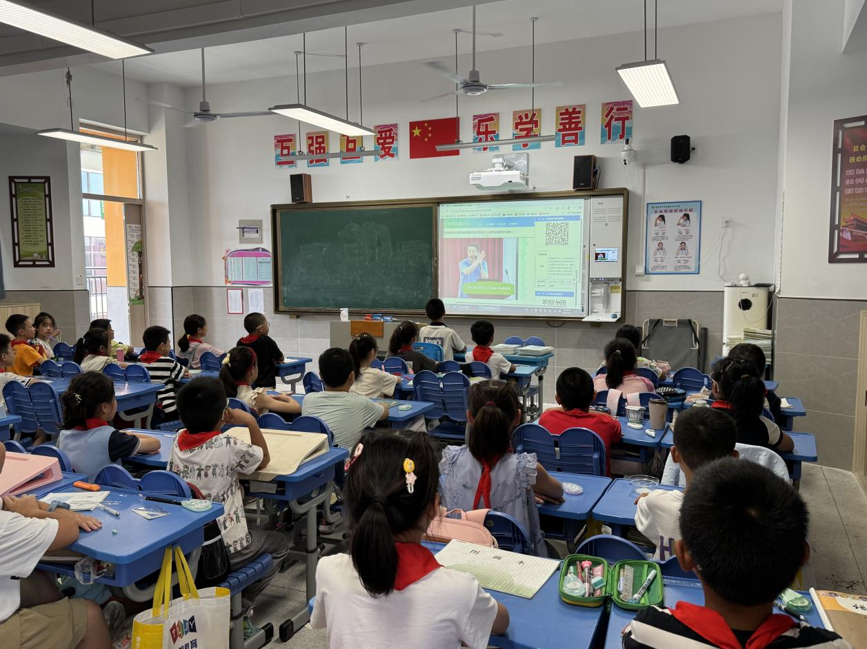 图片5.png
