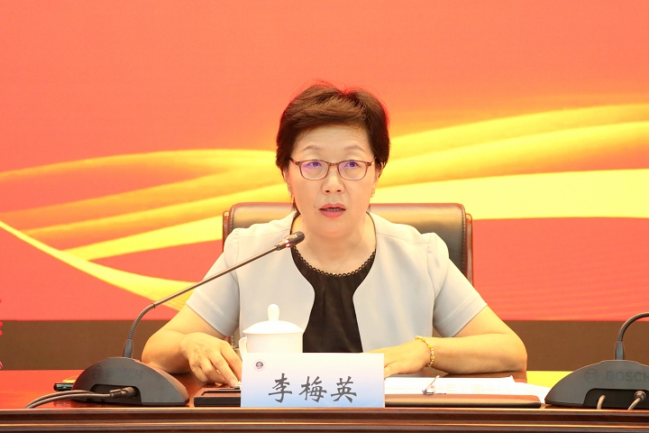 李梅英讲话720.jpg