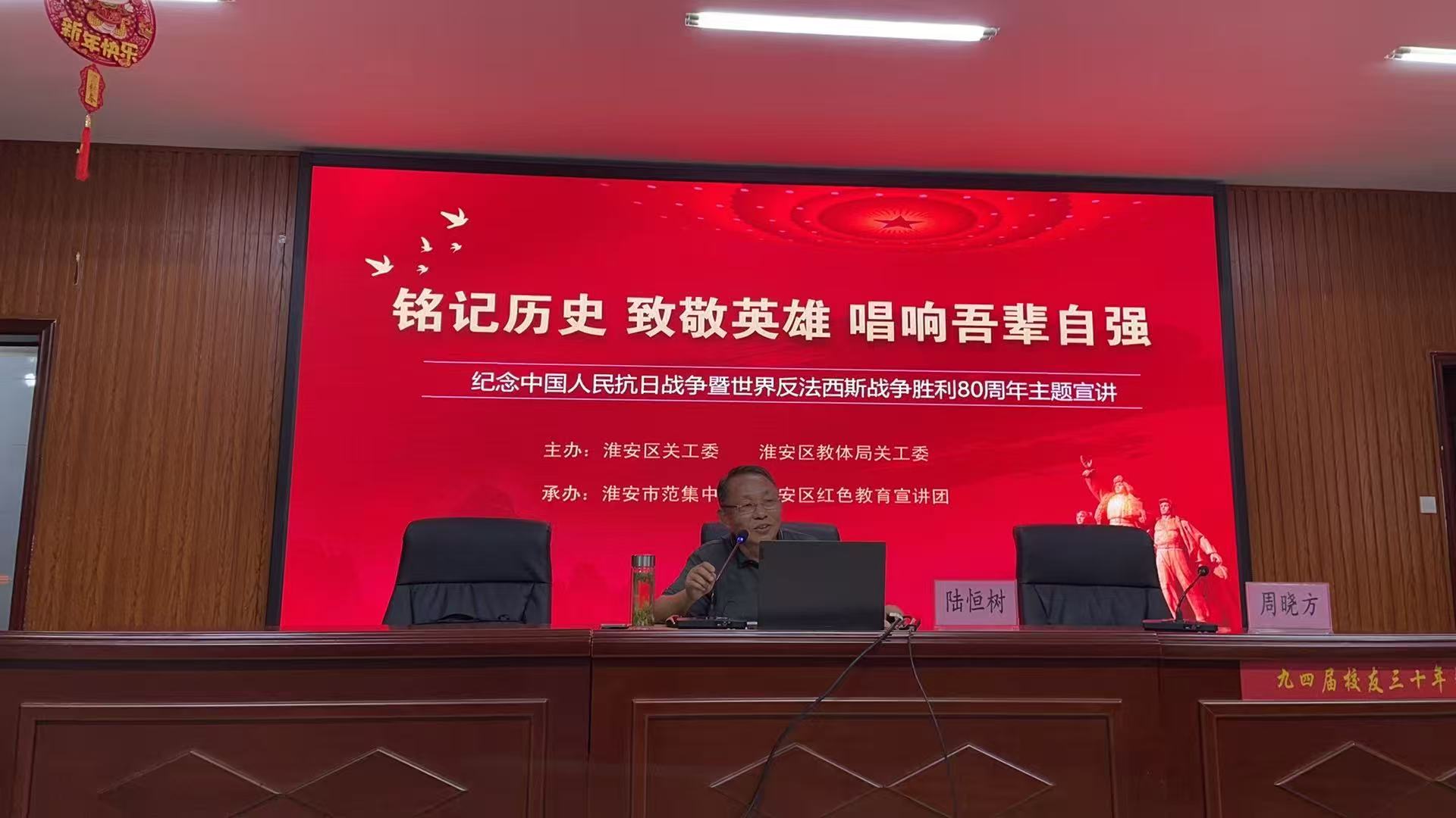 微信图片_20250918134546_18_206.jpg