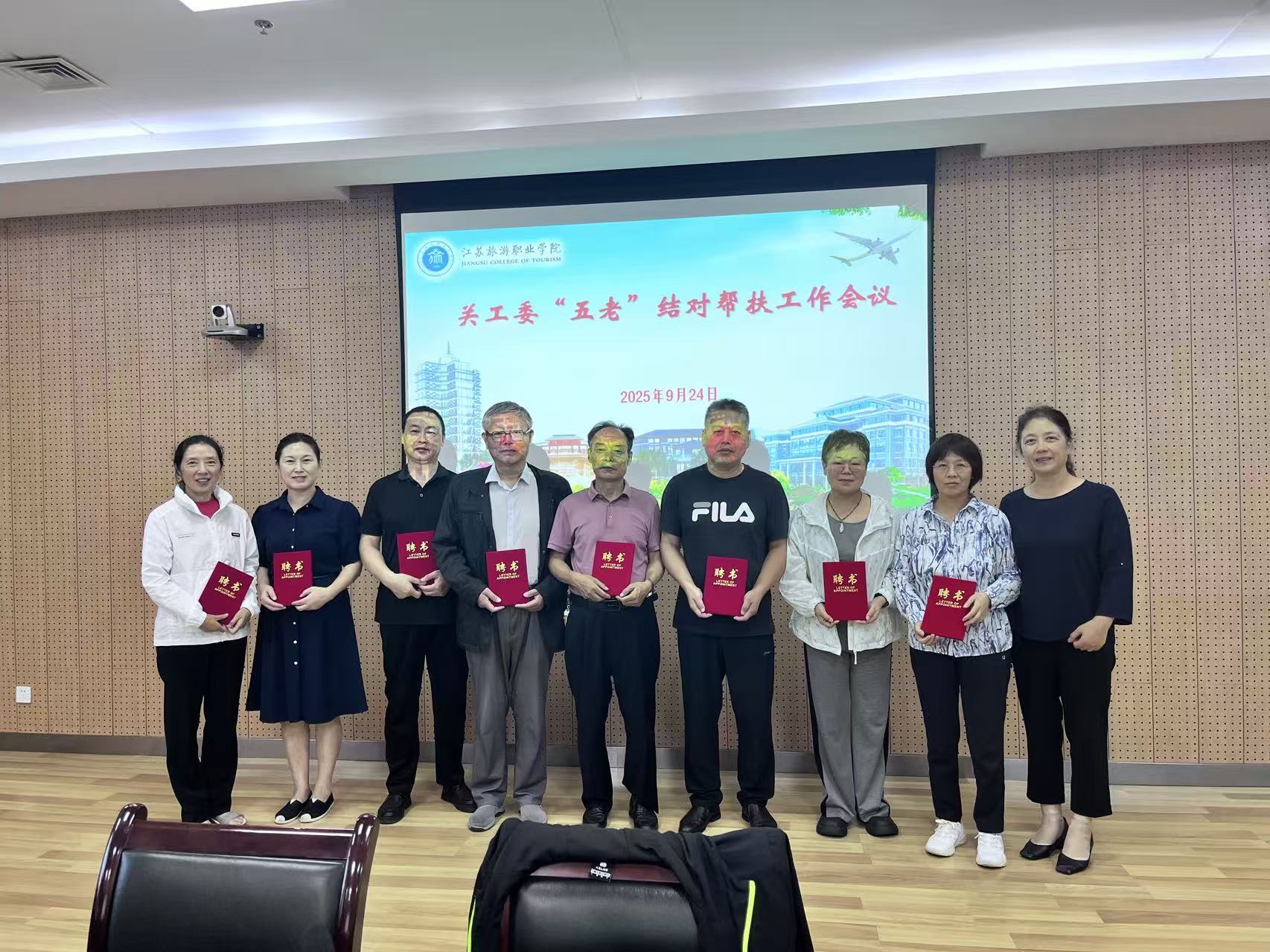 微信图片_20250924162921_9_111.jpg