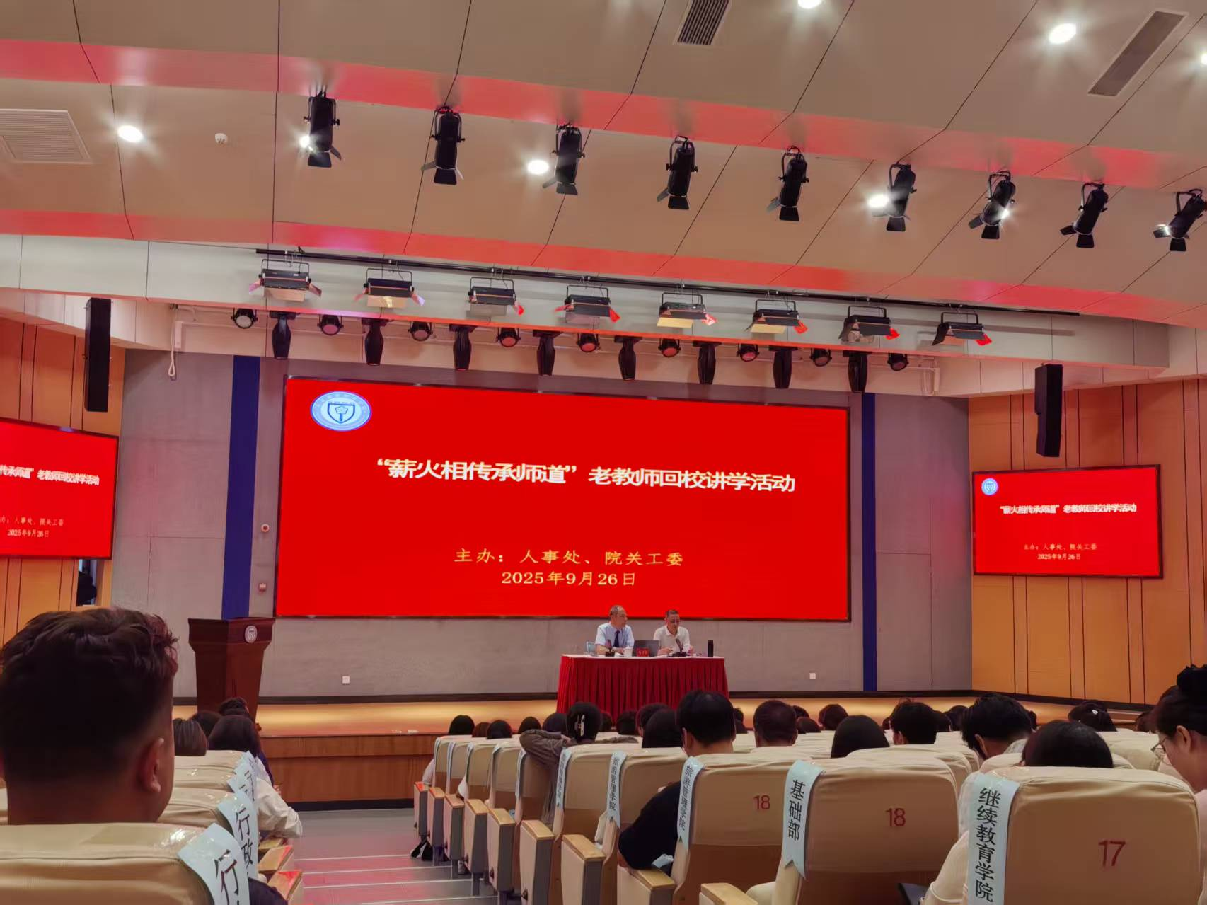 1759025186720444.png 图片1.png