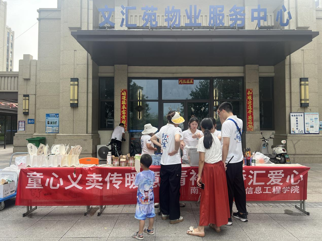 图片7.png