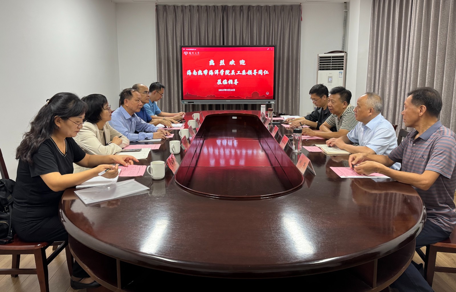 微信图片_20250930083242.jpg