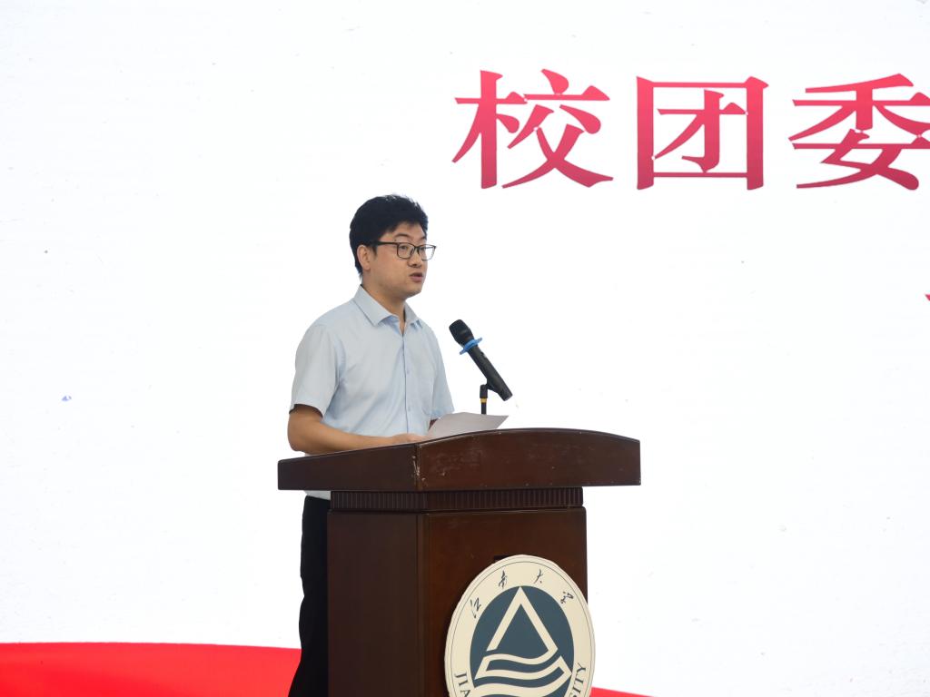 汪超.jpg