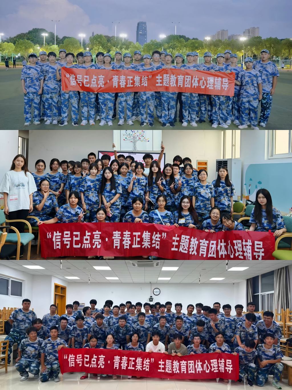 图2.jpg