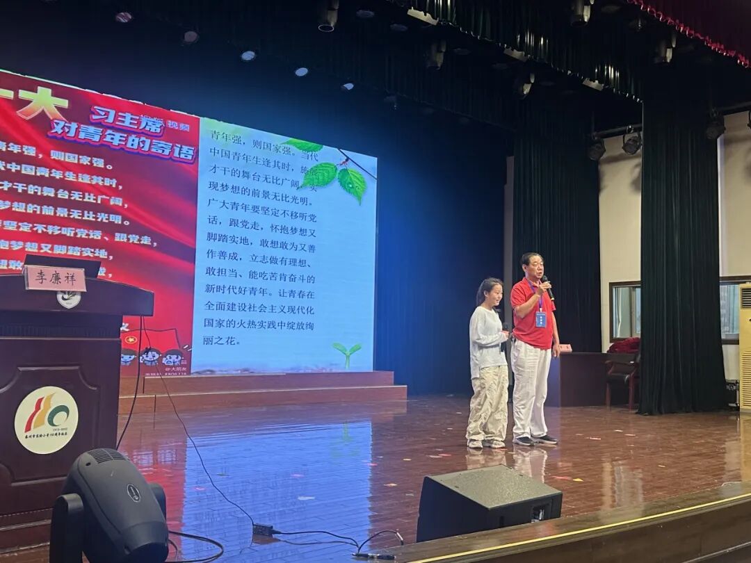 1761115798227612.jpg 图片3.jpg
