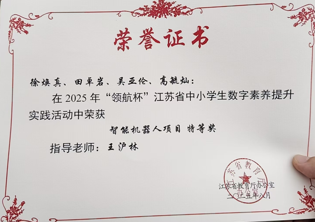 1761116327598657.png 图片11.png