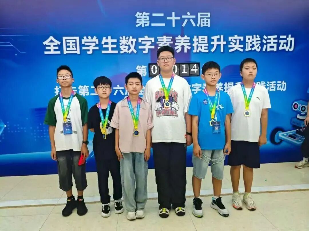 1761116377541288.jpg 图片14.jpg