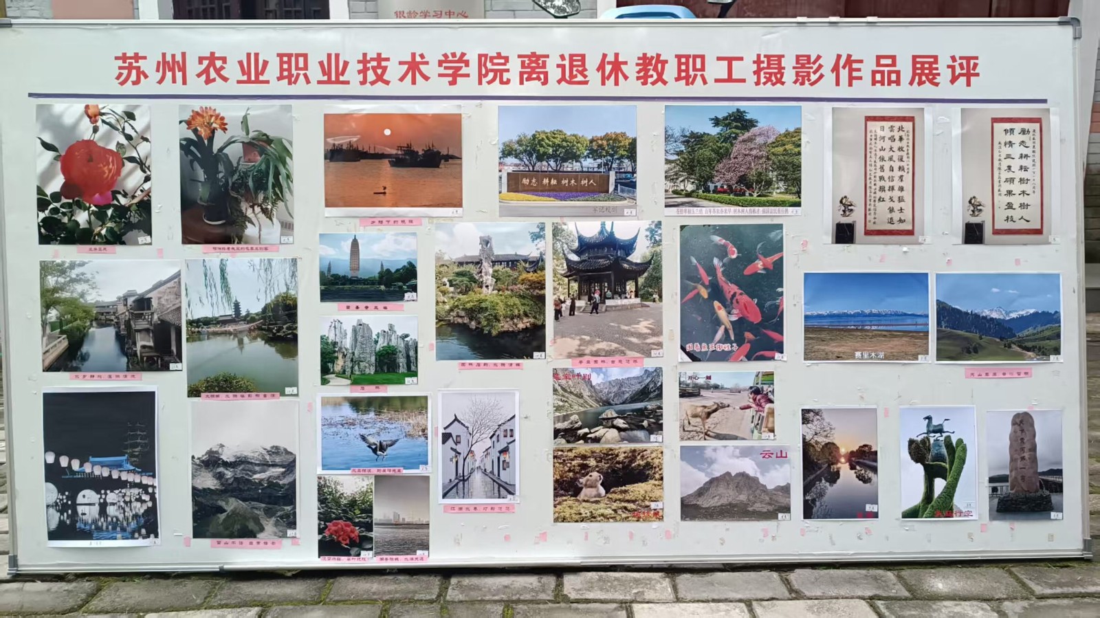 1761179857275875.jpg 微信图片_20251021110625_101_2.jpg