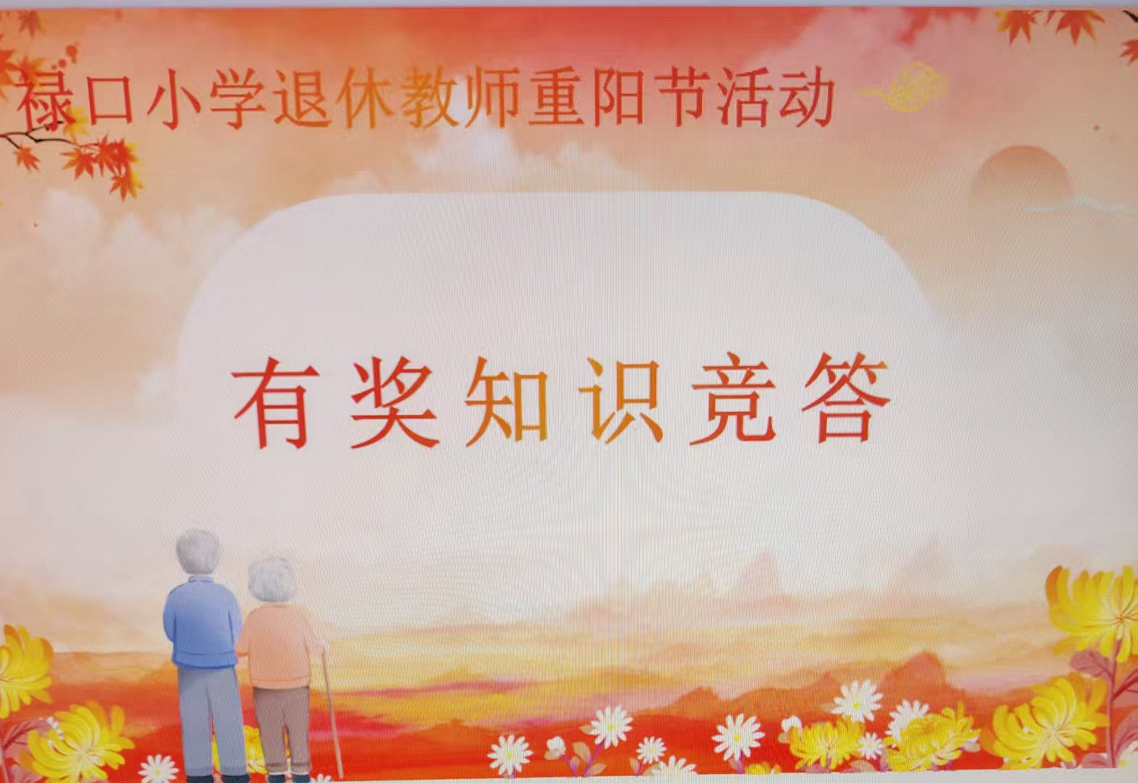 1761727516544647.png 图片4.png