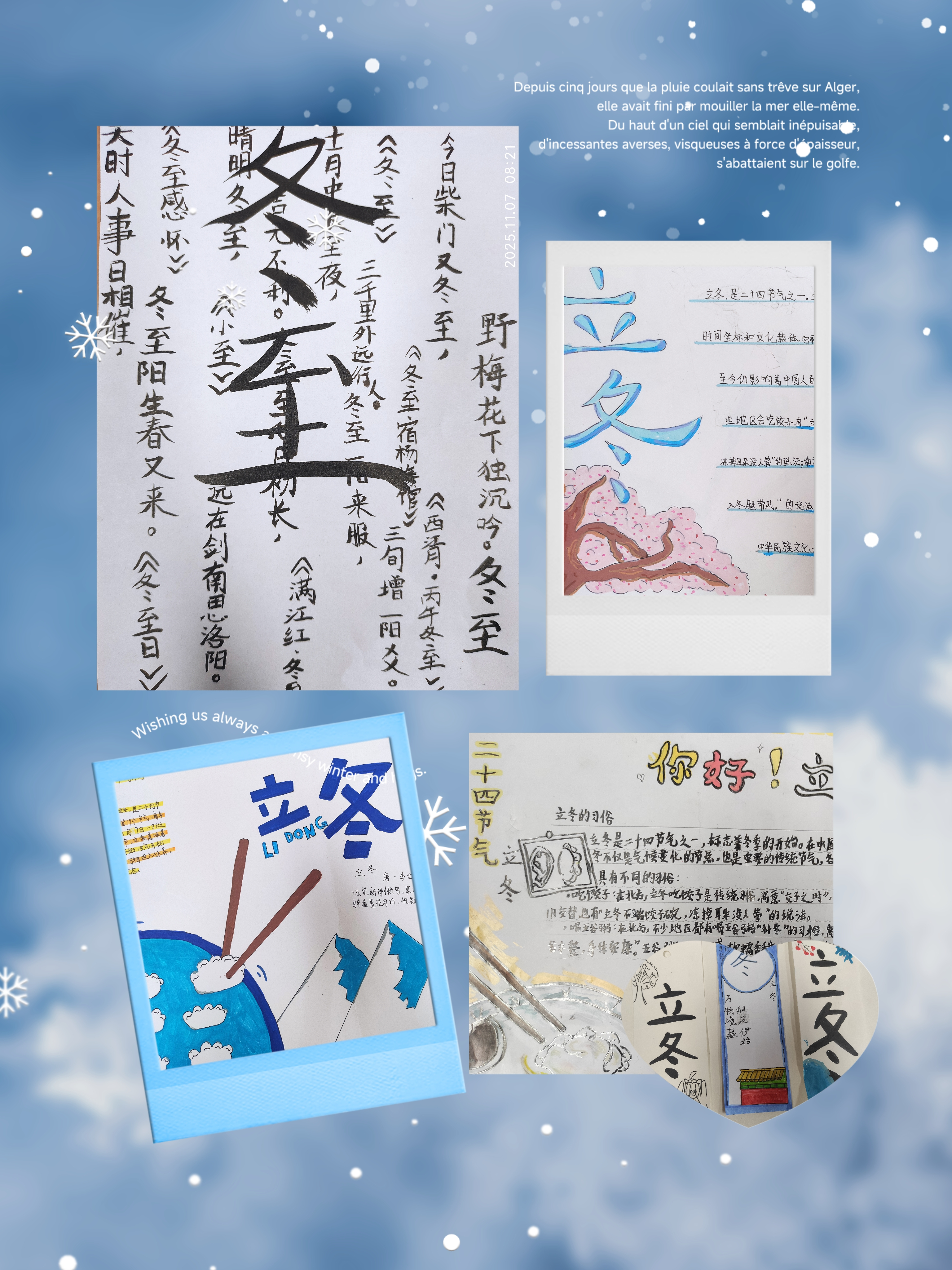 1762498088367964.png 图片2.png