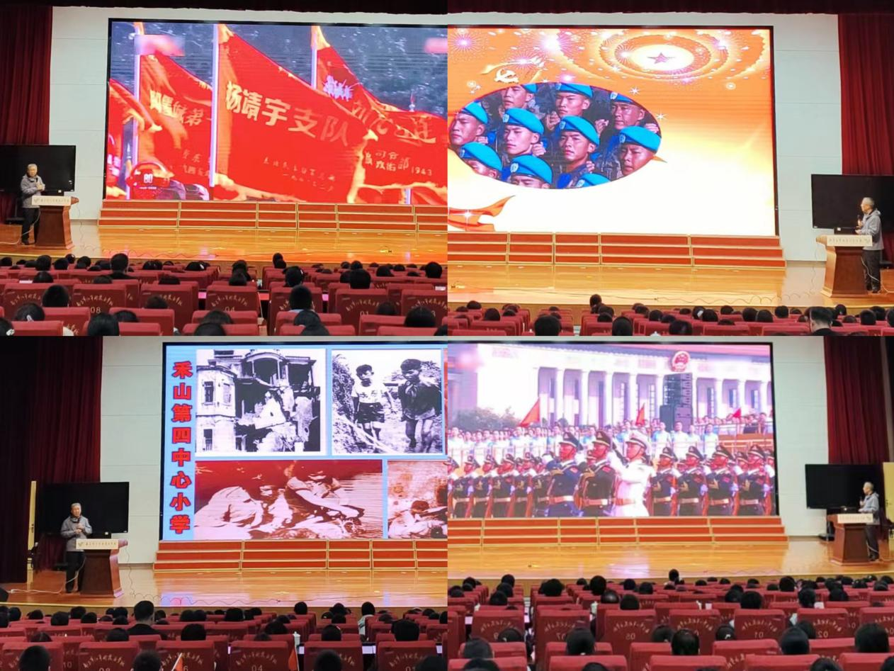 1762740839902227.png 4.png