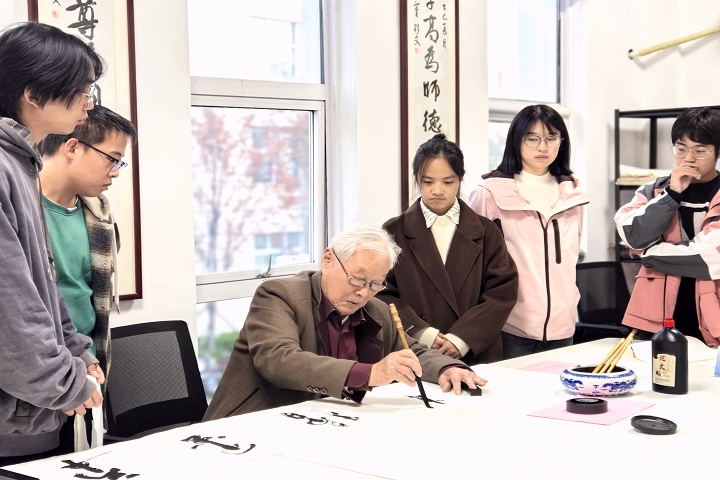 书法720.jpg