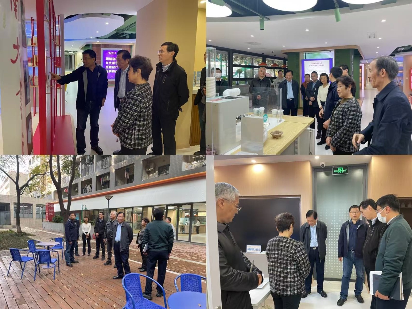 1763085004942285.jpg 2.jpg