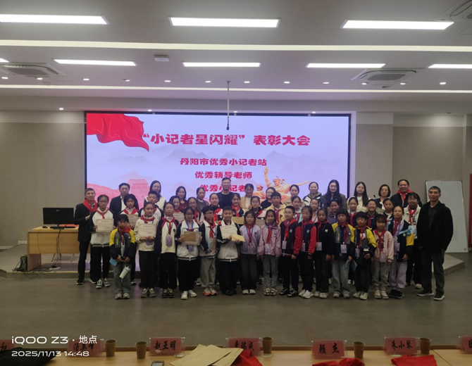 1763104150374259.png 3.png