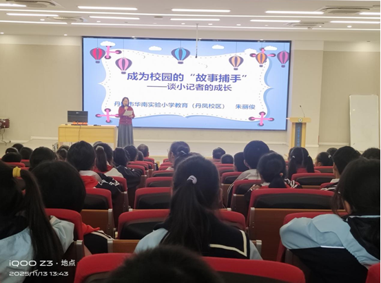 1763104128904789.png 2.png