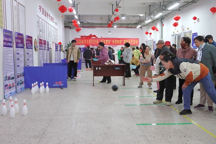 720微信图片_20251114110559.jpg
