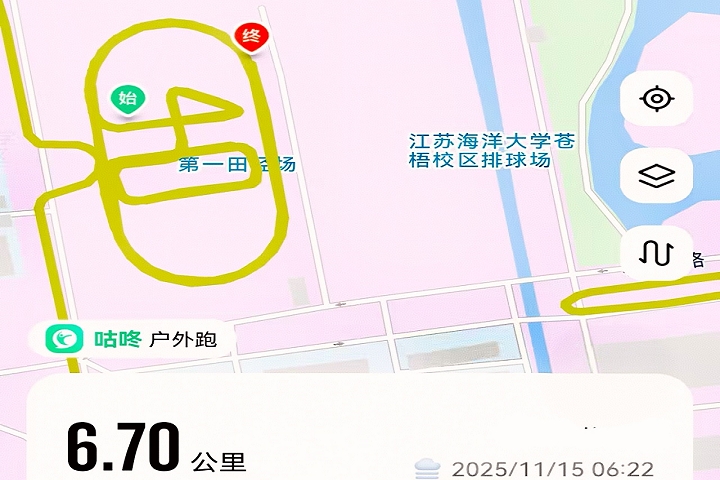 1763465753384566.jpg 70微信图片_20251118192117.jpg