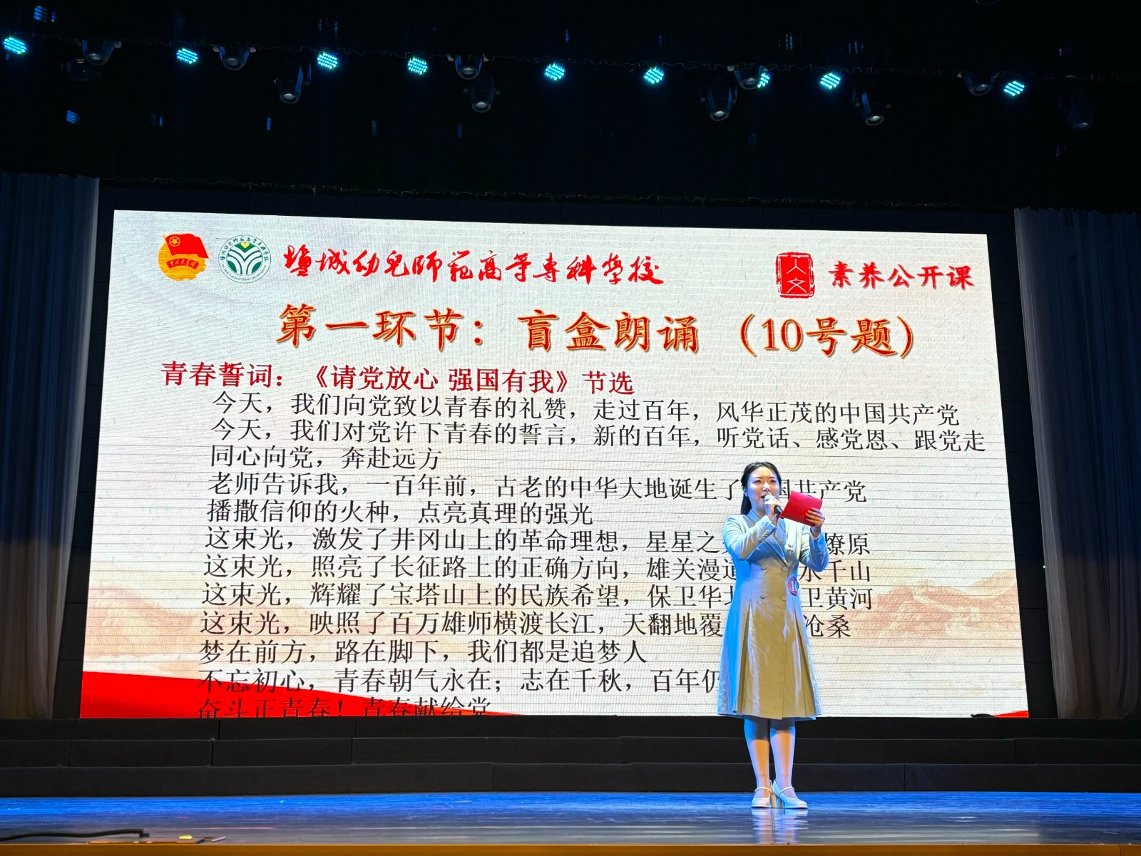 微信图片_20251119101306_319_66.jpg
