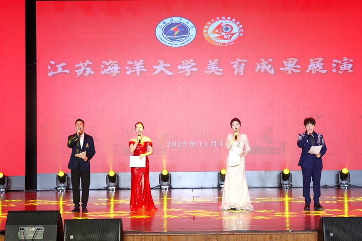1763522874397591.jpg 720微信图片_20251119110720.jpg
