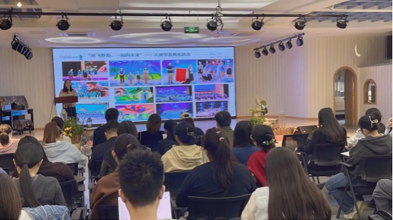 江宁区教育系统家长学校开展细润成长 共育繁花活动(3)1618.png