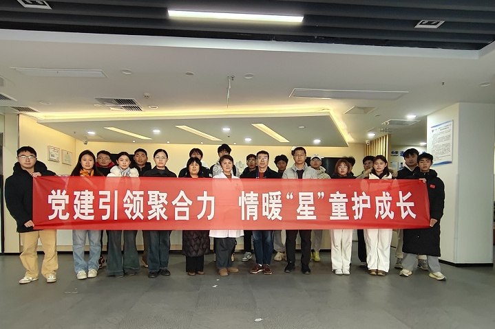 1764560455638505.jpg 微信图片_20251130204225_1060_32.jpg