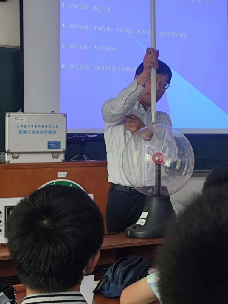 图片18.png