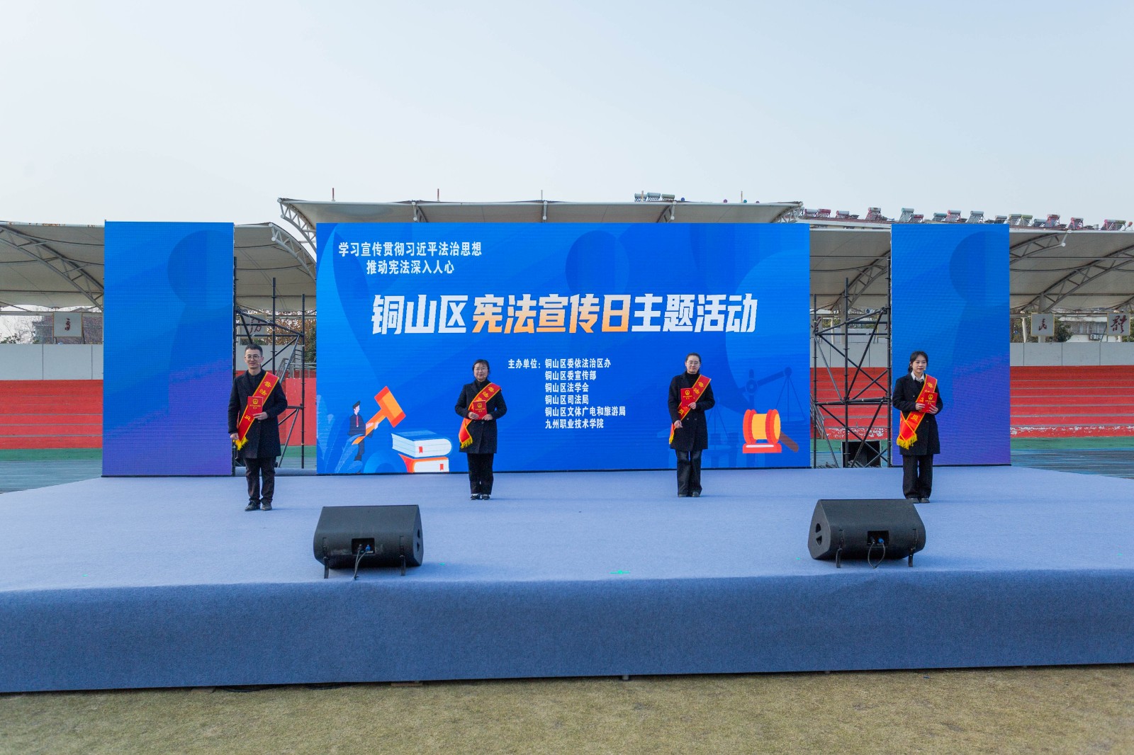 1764911203877274.jpg 铜山司法局-音乐快板《法治铜山谱新篇》.jpg