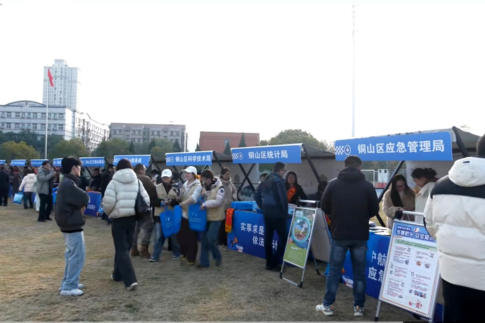 1764911654443245.jpg 展位.jpg