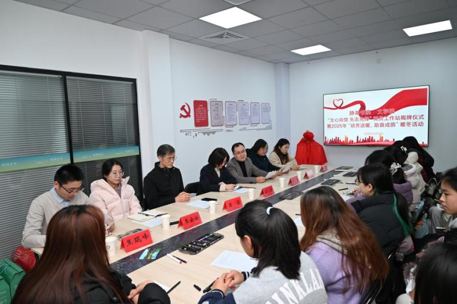 1765081061641335.png 图片19.png