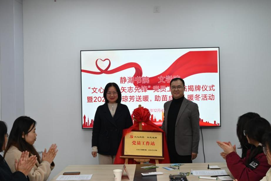 1765081074874639.png 图片20.png