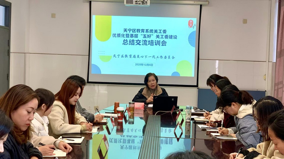 1765179927750897.jpg 微信图片_20251208152511.jpg