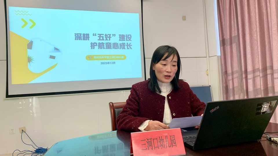 1765180011903521.jpg 微信图片_20251208152457.jpg