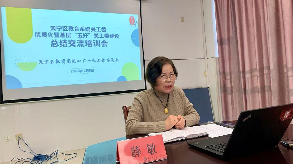 1765180052659307.jpg 微信图片_20251208152453.jpg