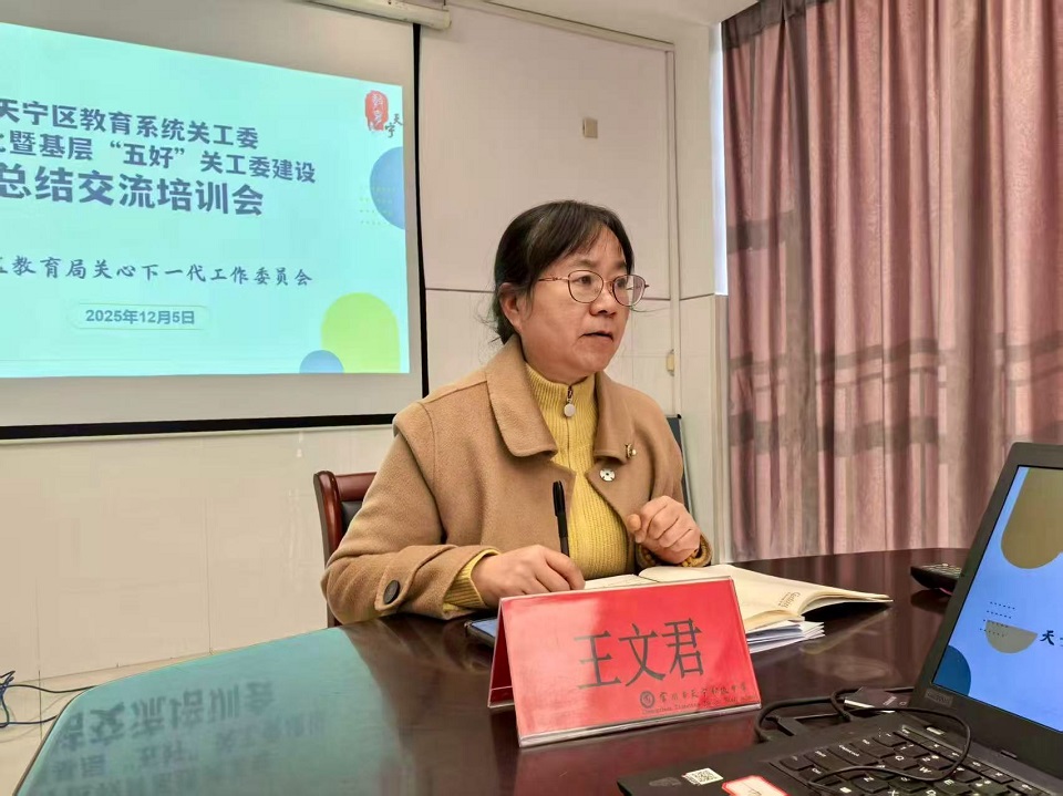 1765180031881793.jpg 微信图片_20251208152437.jpg