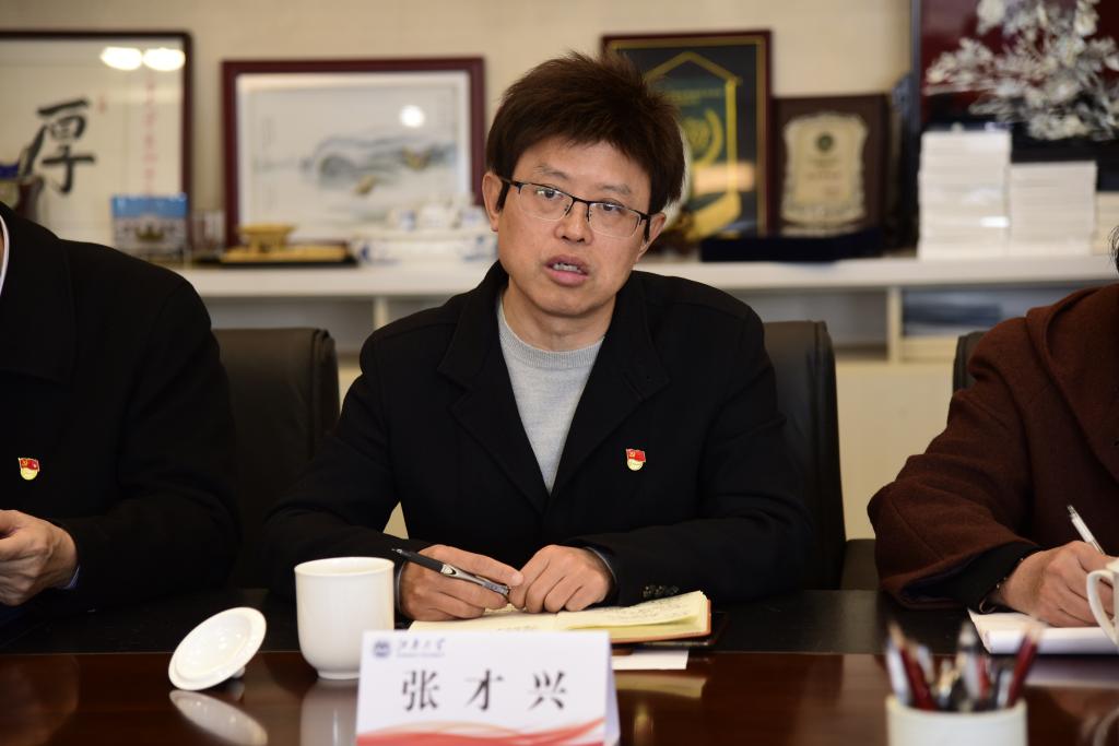 张才兴.jpg
