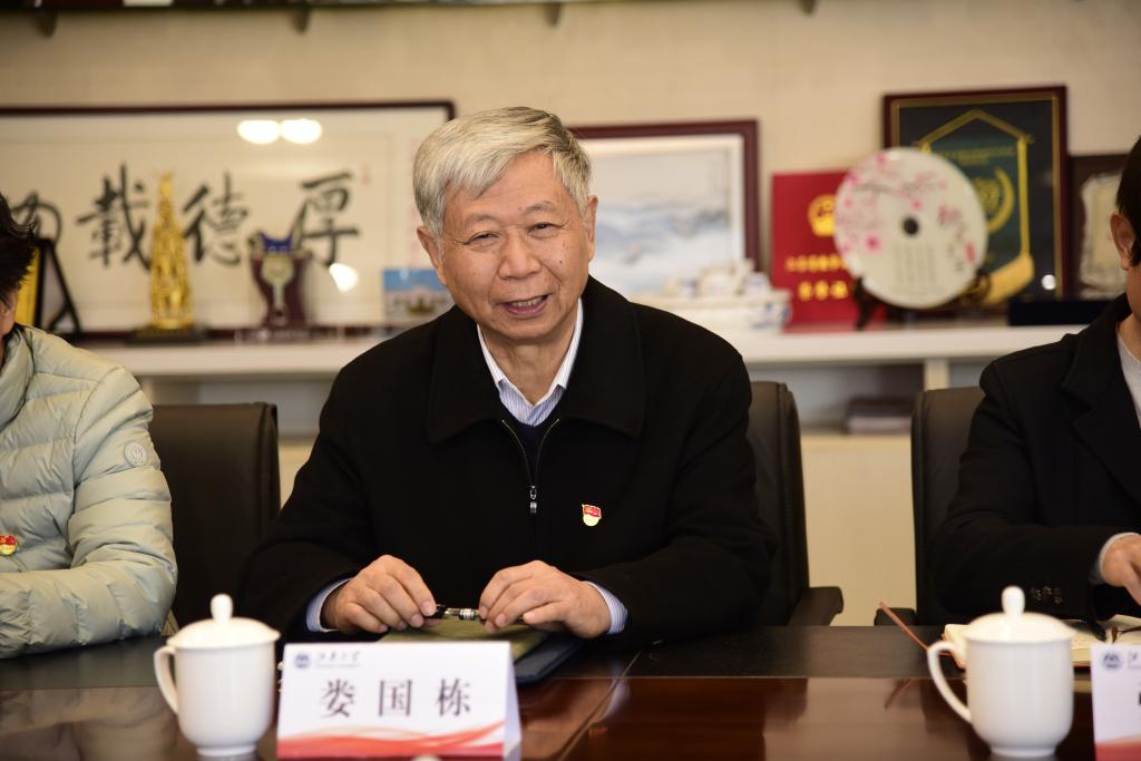 娄国栋.jpg