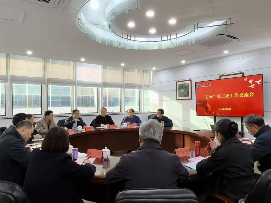 1765450850101362.png 图片27.png