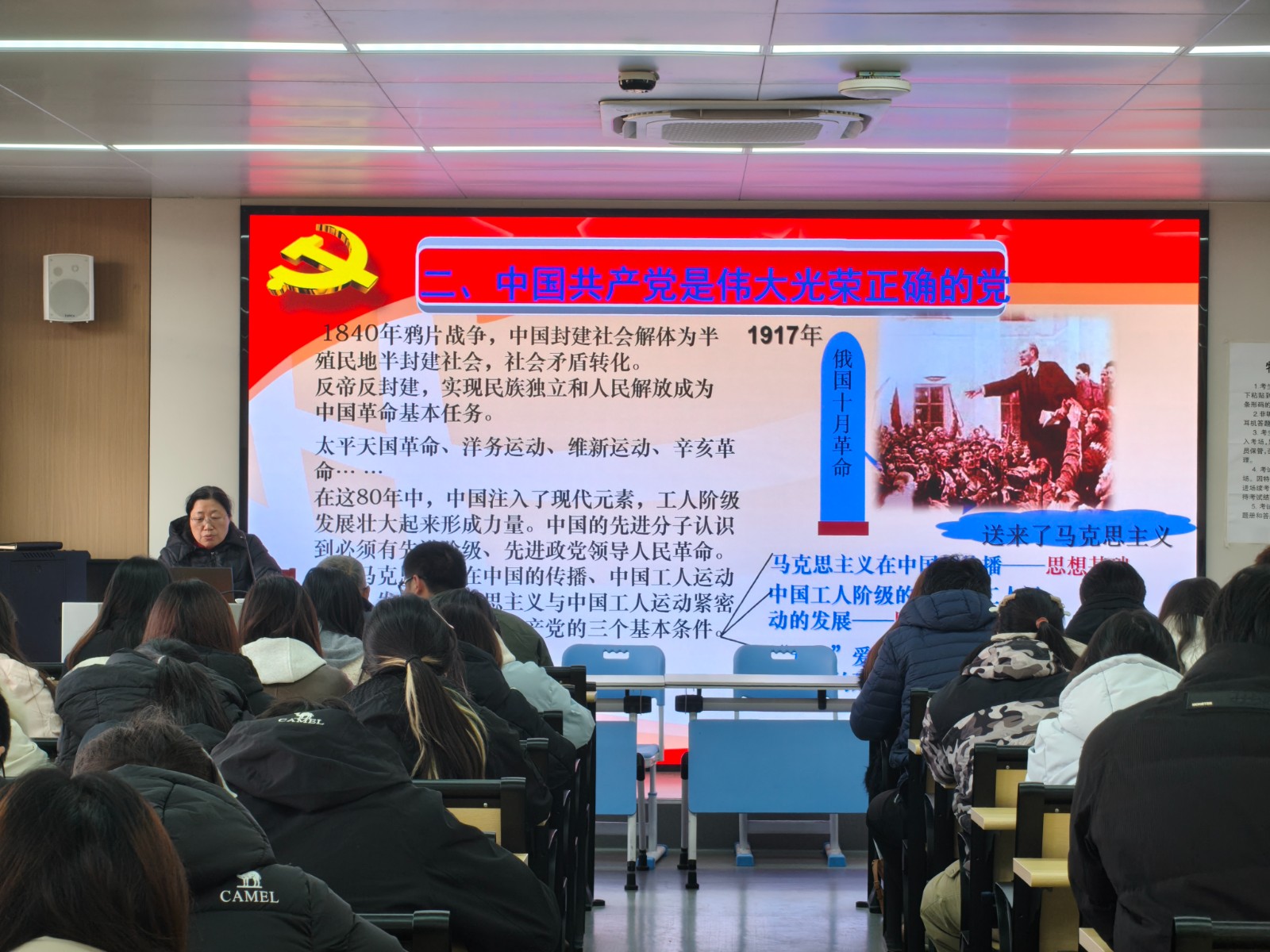 1766057080719486.jpg 4.jpg