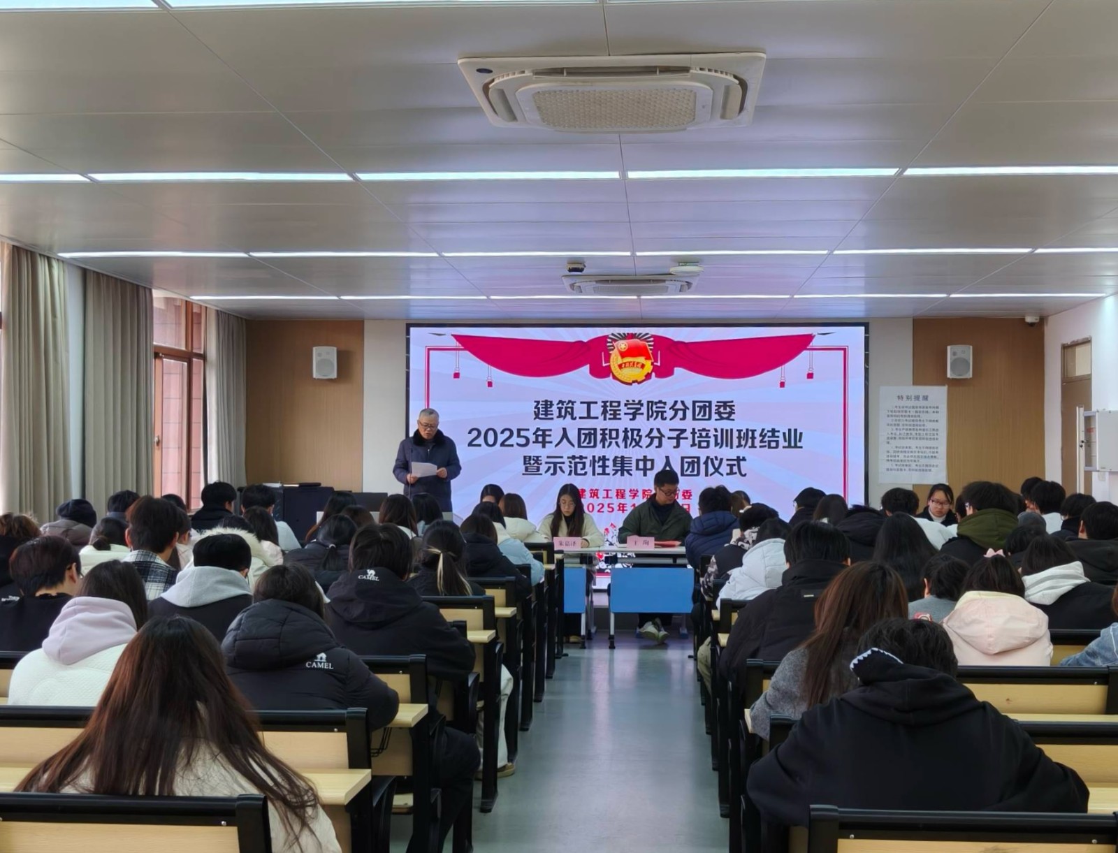 1766057073882210.jpg 3.jpg