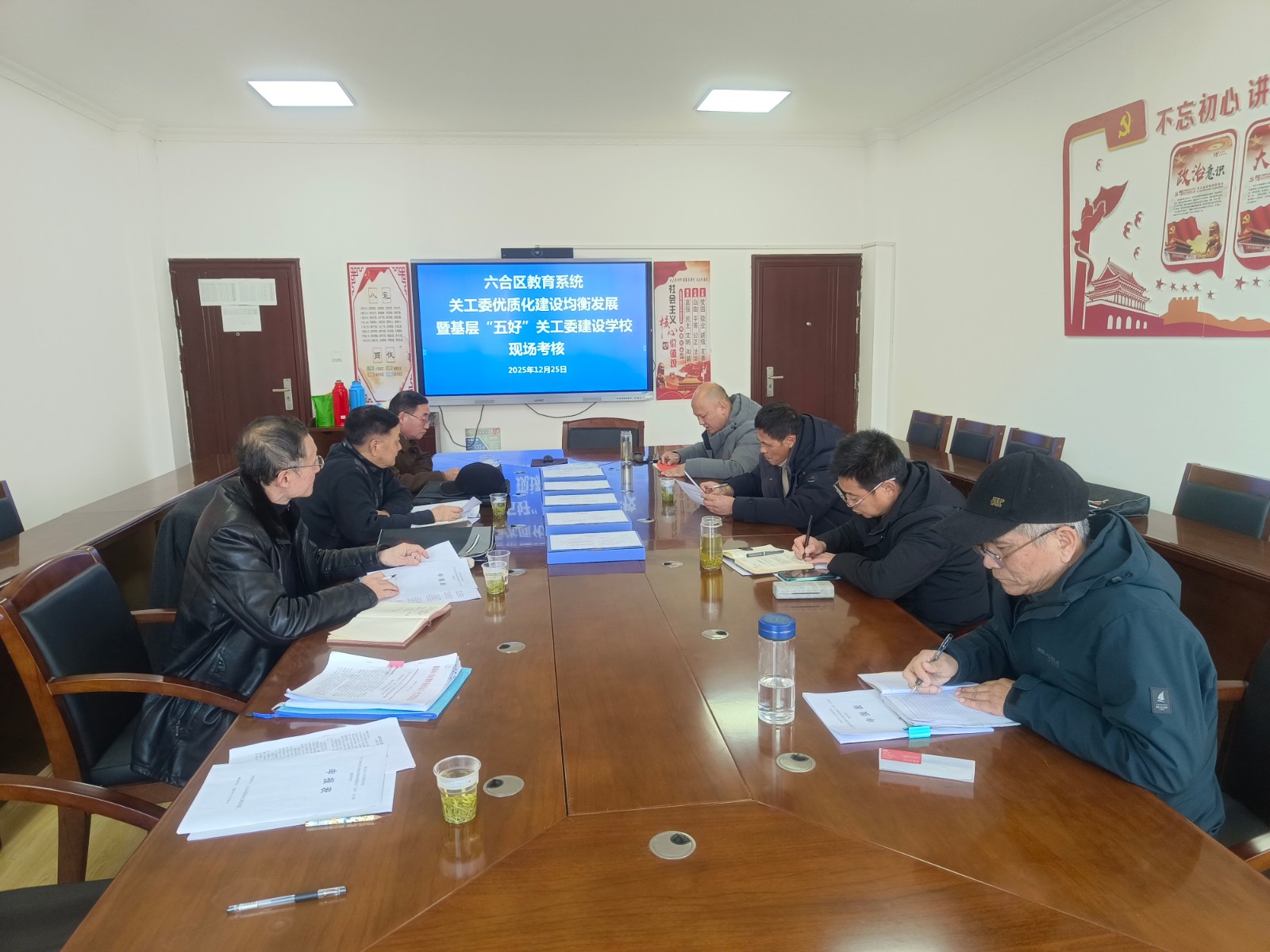 1766719200208094.jpg 2.20251225_152806.jpg