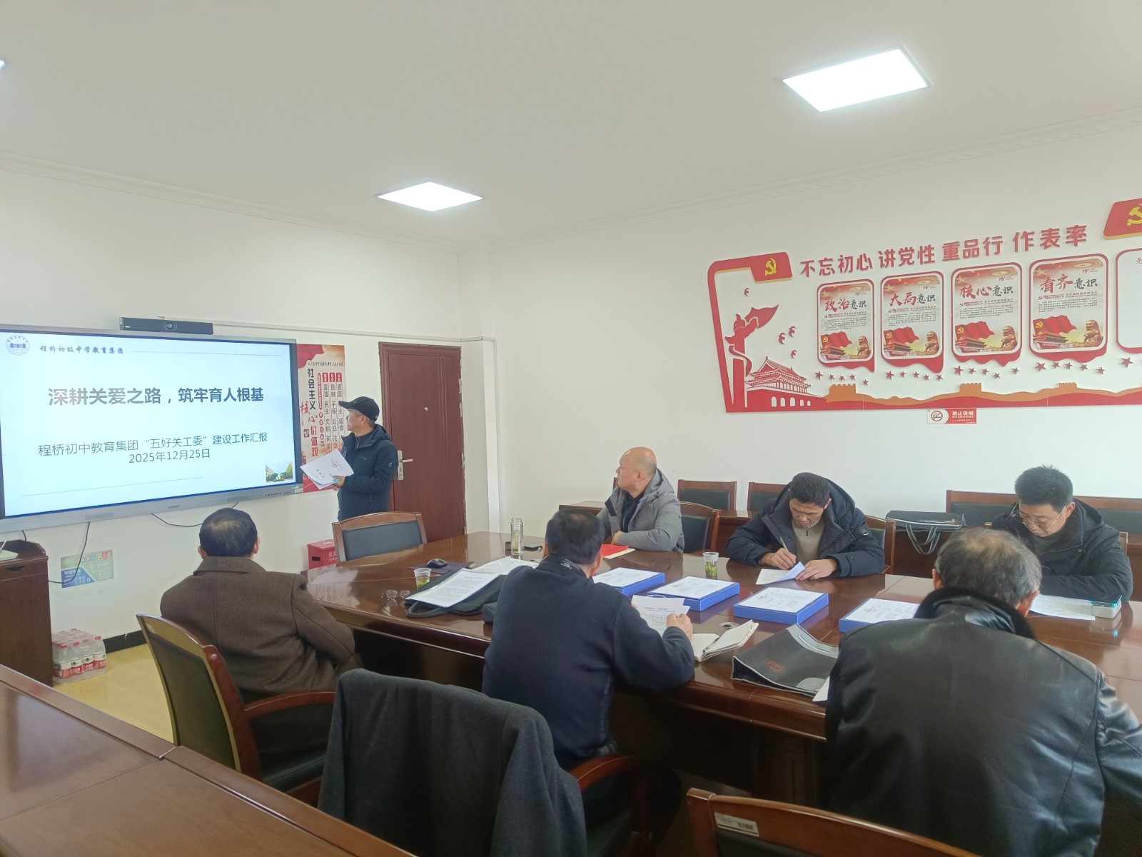 1766719300740577.jpg 3.20251225_152928.jpg